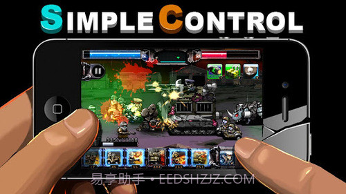 军队大战僵尸截图4 军队大战僵尸截图4