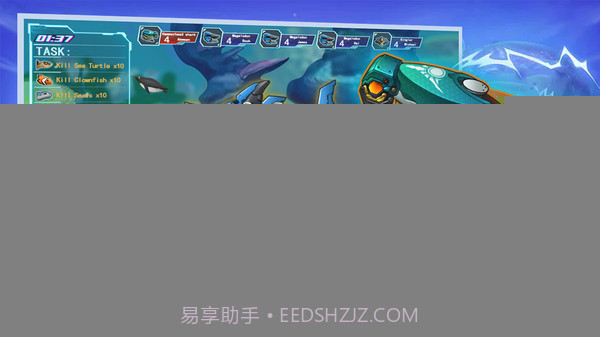 机械鲨模拟器无限内购版截图2