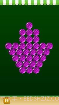 泡泡大爆炸截图2