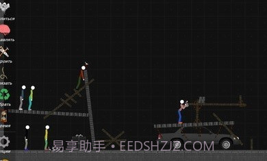 火柴人沙盒模拟0.7.9.5截图2