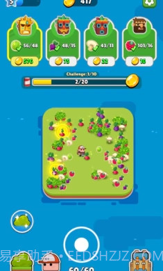 掌上土地免广告截图3 掌上土地免广告截图3