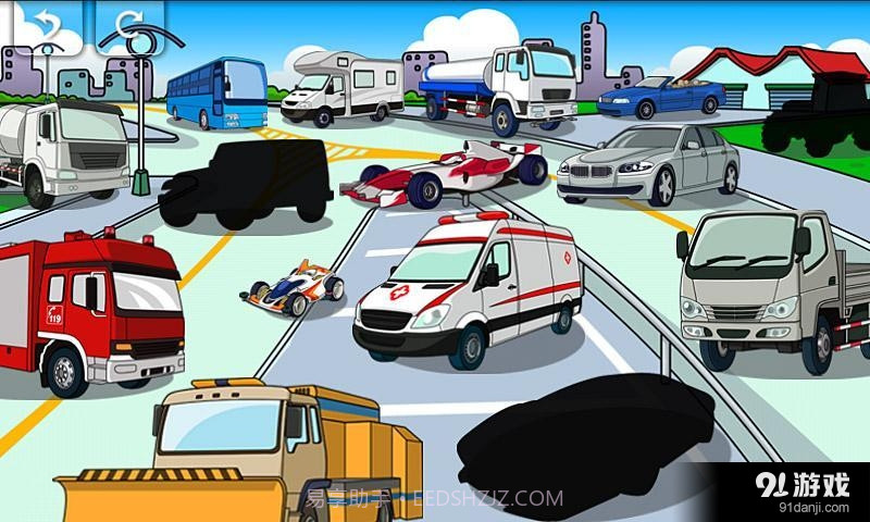 宝宝拼图:交通工具截图3