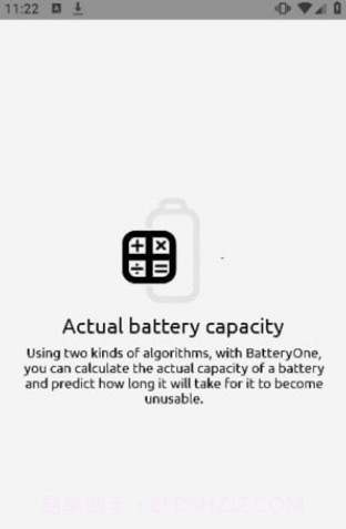 BatteryOne截图2 BatteryOne截图2