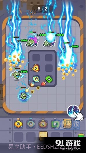 Survivor! Zombie Dest截图2