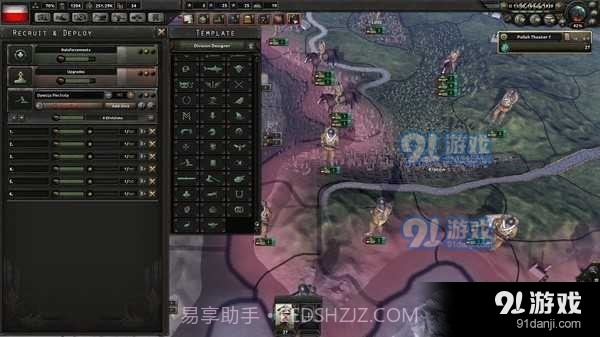 钢铁雄心4正式版截图3 钢铁雄心4正式版截图3