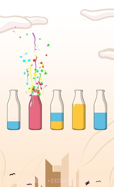 瓶子倒水截图2 瓶子倒水截图2