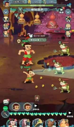 放置葫芦娃截图4