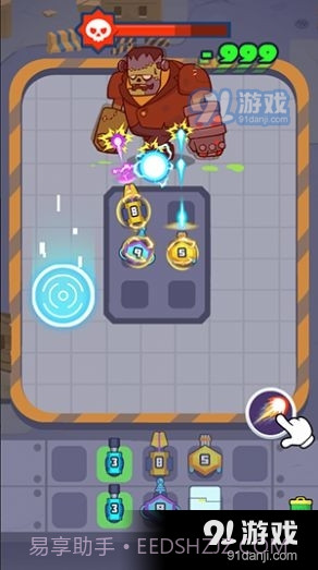 Survivor! Zombie Dest截图3