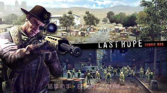 最后的狙击手无限金币版截图2 最后的狙击手无限金币版截图2