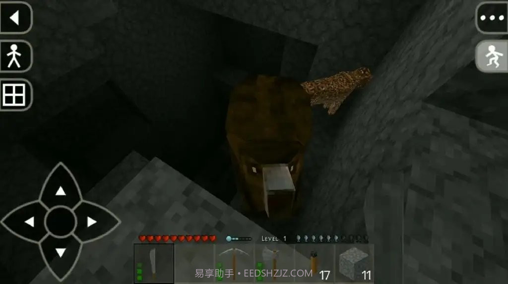 生存战争野人岛中文版截图1