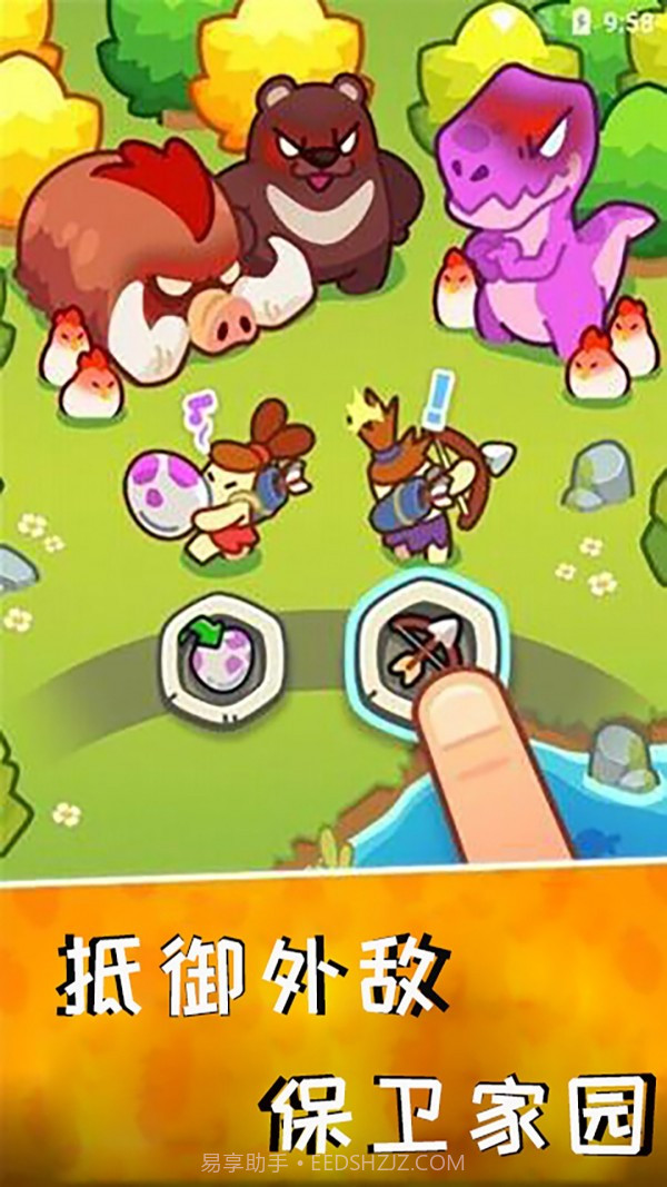 国王保卫军截图3 国王保卫军截图3