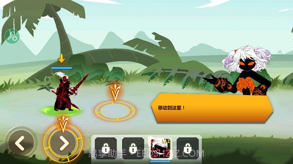 火柴人瞅你咋地内置修改器截图1