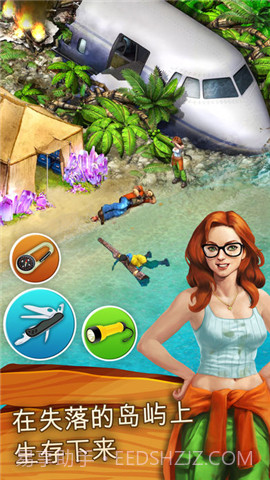 幸存者任务手游截图2 幸存者任务手游截图2