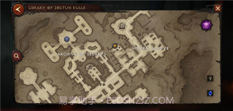 暗黑破坏神：不朽汉化版截图2