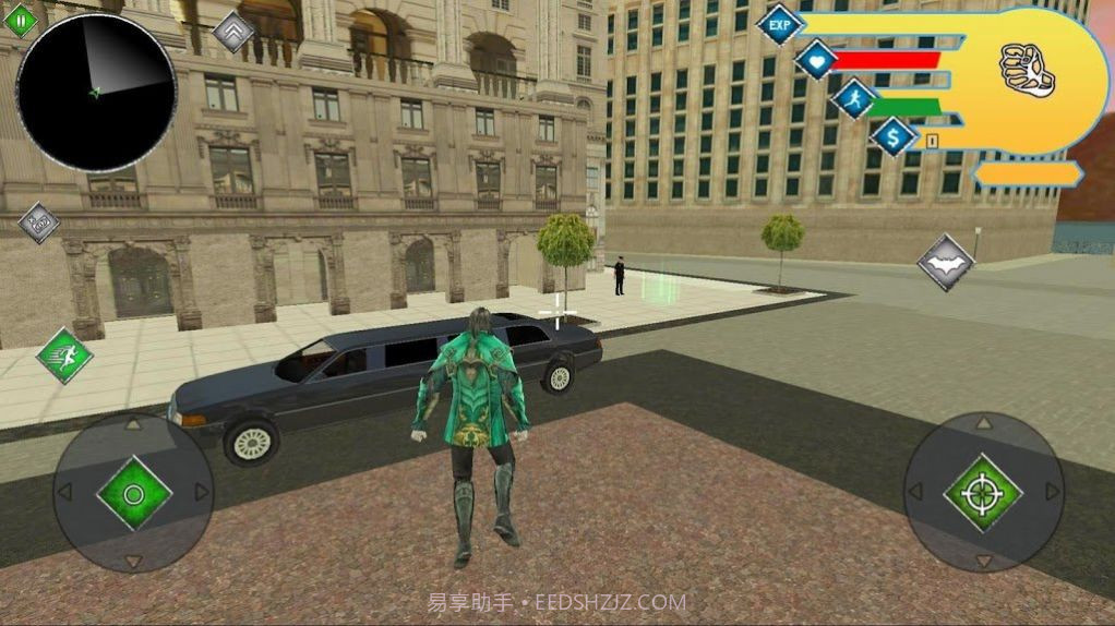 吸血鬼绳城市英雄对战截图2