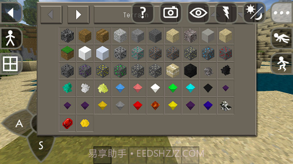 生存战争2泰恒模组免费下载截图3