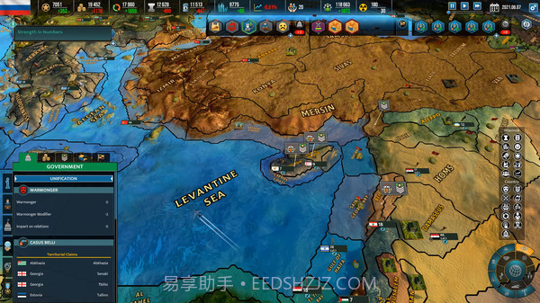 Realpolitiks2中文版截图5 Realpolitiks2中文版截图5