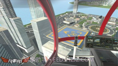 直升机飞行模拟截图2