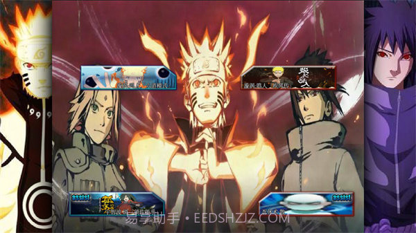 火影忍者亿忍集结冷颜版截图2 火影忍者亿忍集结冷颜版截图2
