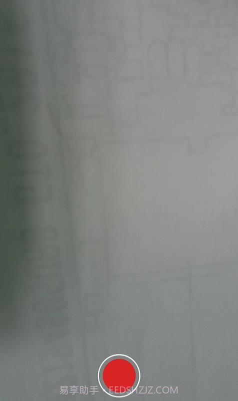 YUTUPRO截图2 YUTUPRO截图2