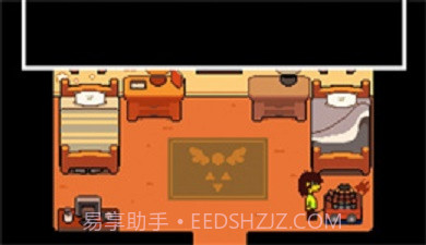 三角符文自带摇杆截图2