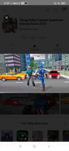 美国队长机器人大战截图1