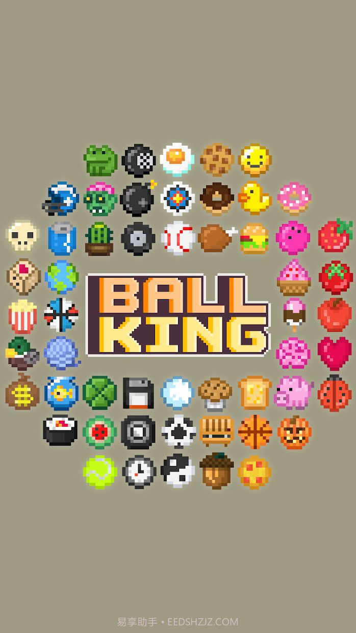 球王v1.9.3截图1 球王v1.9.3截图1