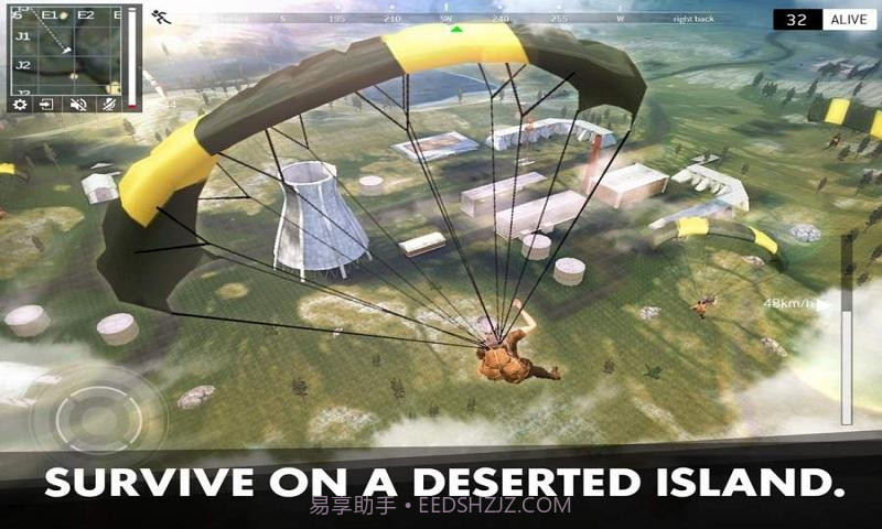 最后的战场：生存截图3