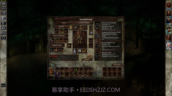 冰风谷增强版截图1