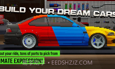 顶尖赛车手截图2 顶尖赛车手截图2