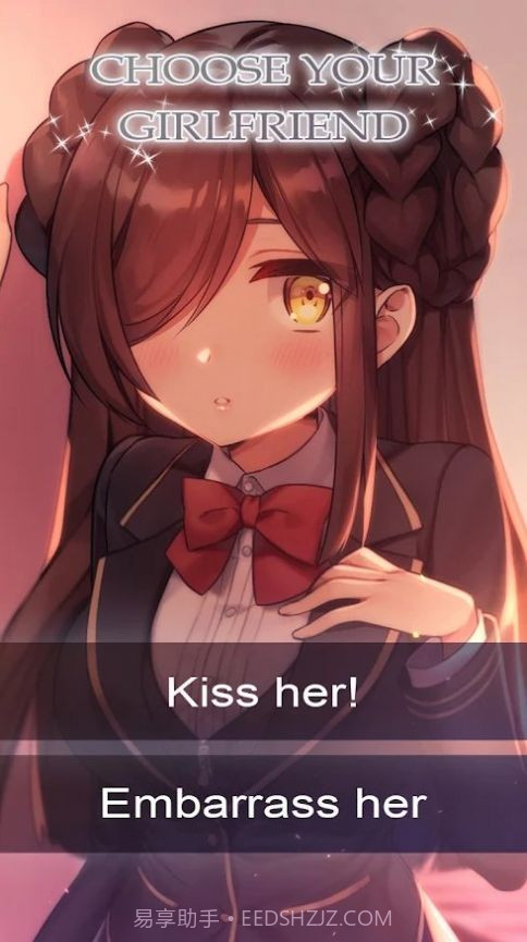 我和恶魔的契约截图1 我和恶魔的契约截图1