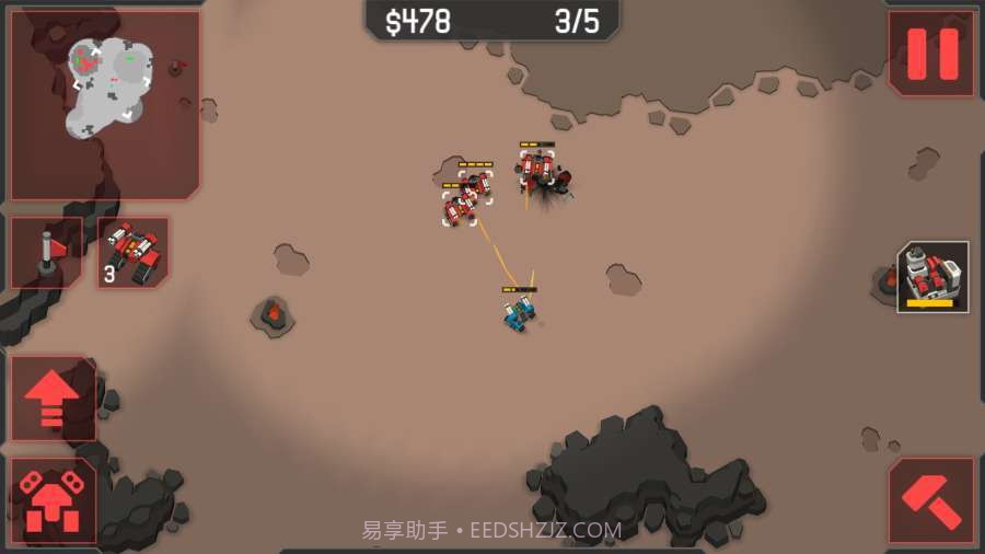 机械战争3修改器截图1