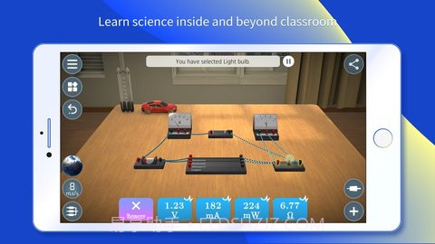 物理实验室ar截图3