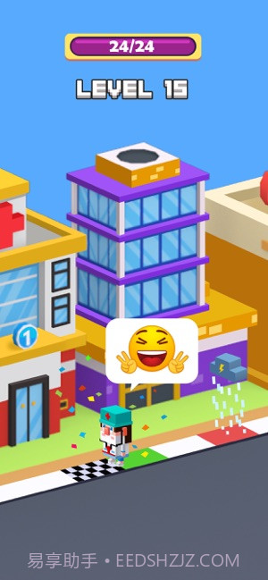 城市套路深截图3 城市套路深截图3