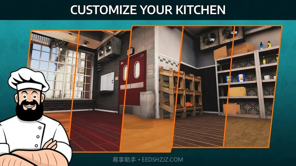 料理模拟器无限金币版截图1