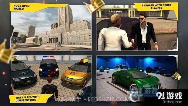 加州生活模拟器中文版游戏截图1 加州生活模拟器中文版游戏截图1