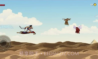 阿拉丁沙漠冲浪者手机版截图2