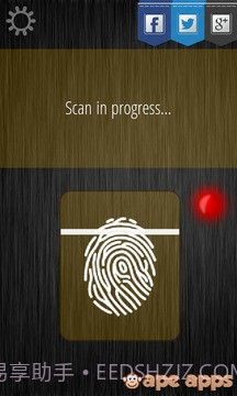 年龄扫描仪截图8