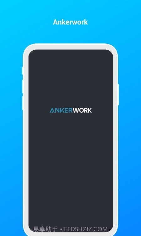AnkerWork截图4 AnkerWork截图4