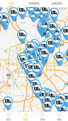 玩家联盟截图4 玩家联盟截图4