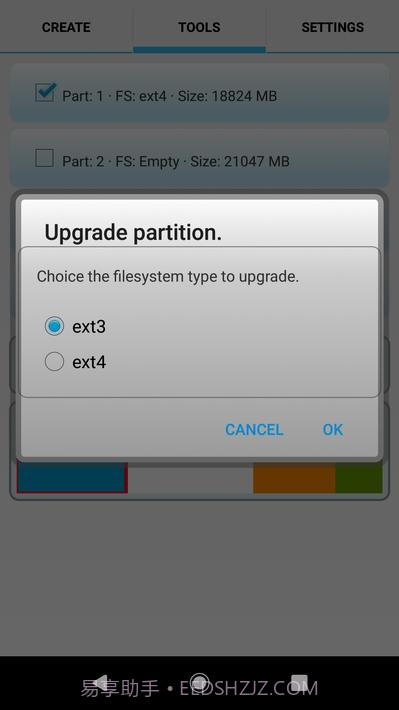 Android分区工具截图8 Android分区工具截图8