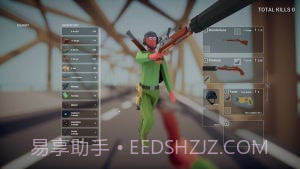 tabg吃鸡模拟器截图3 tabg吃鸡模拟器截图3