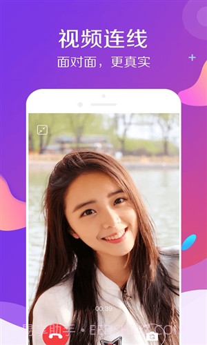 伴伴截图4 伴伴截图4