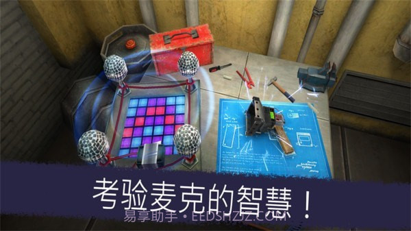 恐怖乱斗截图4 恐怖乱斗截图4