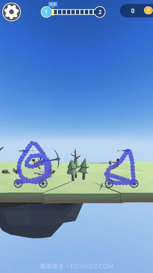 Spear it截图1 Spear it截图1