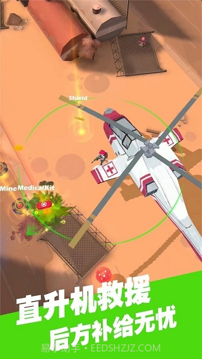 时代危机僵尸又来了截图1 时代危机僵尸又来了截图1