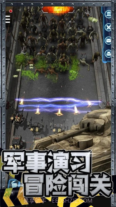 丧尸来了无限金币版截图2 丧尸来了无限金币版截图2