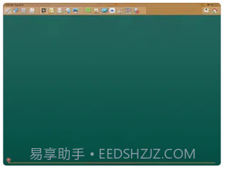 板狸课堂截图3 板狸课堂截图3