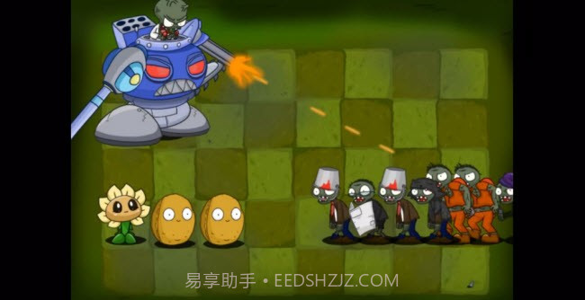 宅宅萝卜pvzSF撼地者截图1