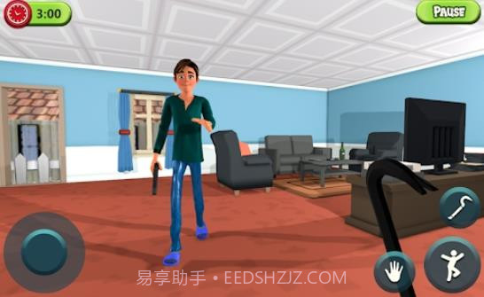 秘密邻居谜语间谍截图1 秘密邻居谜语间谍截图1